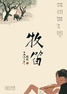 亚洲精品成