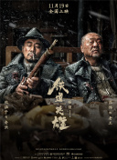 芸能人原纱央莉hd在线播放