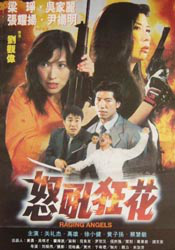 芸能人原纱央莉hd在线播放