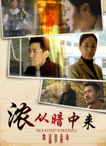 芸能人原纱央莉hd在线播放